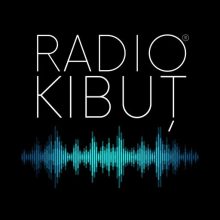 Radio Kibuț Logo